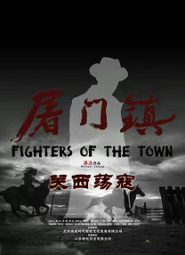 天堂在 /线中文在线资源